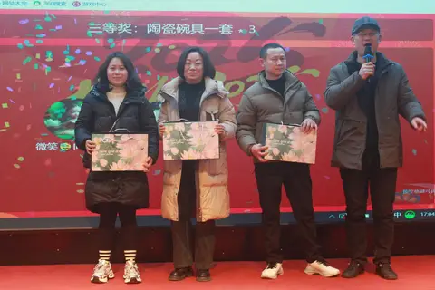 顺佳物流员工活动