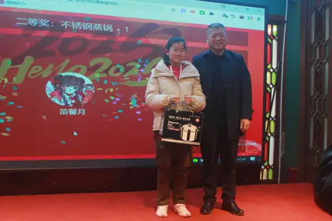 顺佳物流员工活动