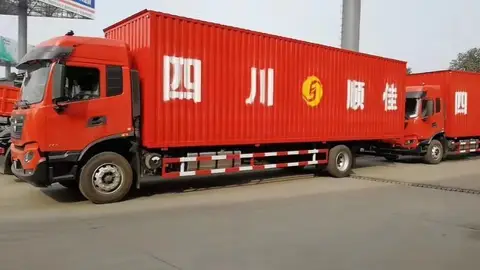 顺佳物流员工活动