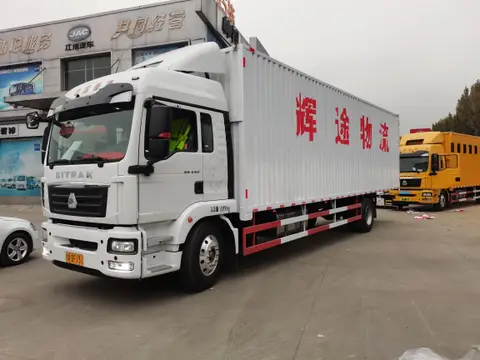 顺佳物流员工活动