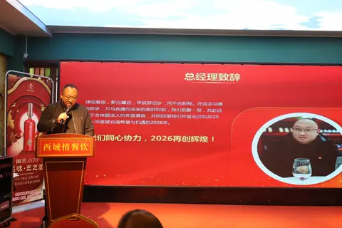 顺佳物流员工活动