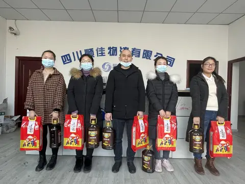 顺佳物流员工活动