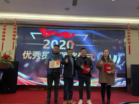 顺佳物流员工活动